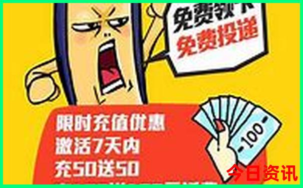 崇州旅游景点大全