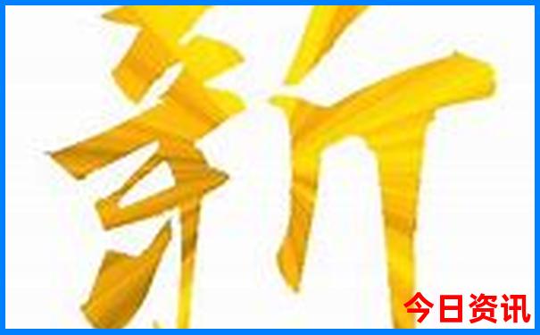 重庆东站开往哪些地方