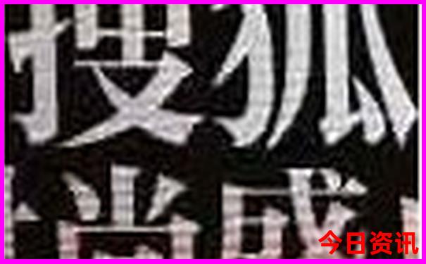 大方旅游十大景点排名