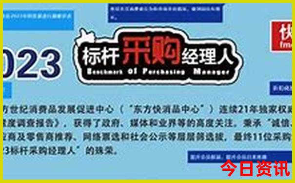 独山子区十大景点排名