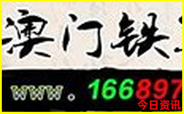 成都四日游最佳攻略及费用