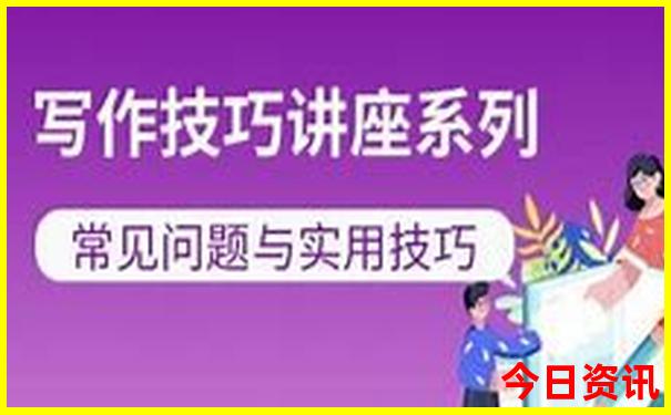 东北三省著名景点